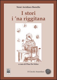 Foto non disponibile