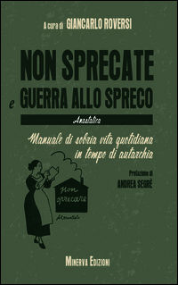 Foto non disponibile