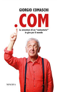 Foto non disponibile