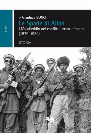Foto non disponibile