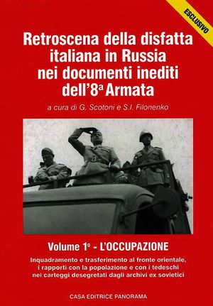 Foto non disponibile