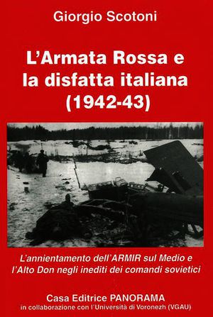 Foto non disponibile
