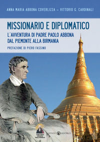 Foto non disponibile