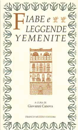 9788874130559 - Fiabe e leggende yemenite