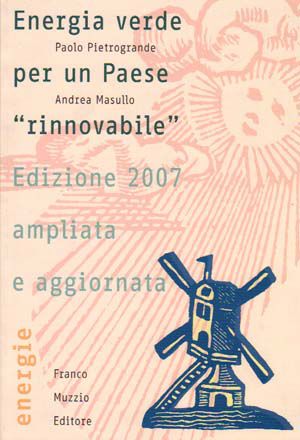Foto non disponibile
