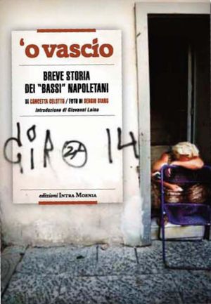 Foto non disponibile
