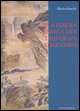9788874350179 - La forma antica del Taiji Quan stile Chen (83 movimenti)