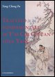 9788874351107 - Trattato fondamentale di T'ai Chi Ch'üan stile Yang