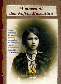 Foto non disponibile