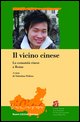 9788874570591 - Il vicino cinese. La comunità cinese a Roma