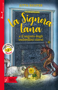Foto non disponibile