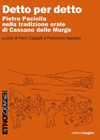 Foto non disponibile