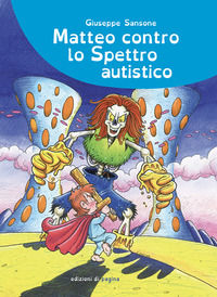 Foto non disponibile