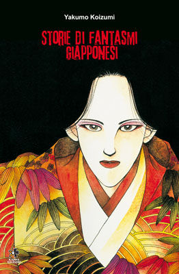 9788874713448 - Storie di fantasmi giapponesi