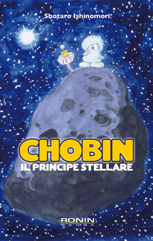 9788874713622 - Chobin. Il principe stellare