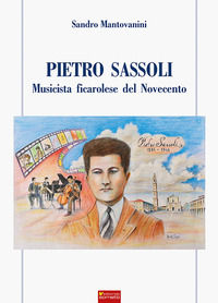 Foto non disponibile