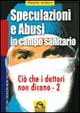 Foto non disponibile