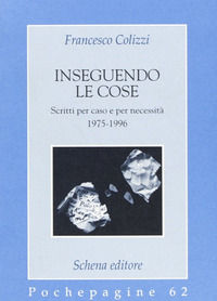 Foto non disponibile