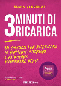 9788875173739 - Riporta la magia nella tua vita