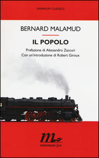 Foto non disponibile