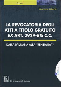 Foto non disponibile