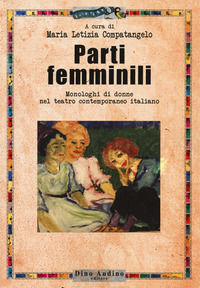Foto non disponibile
