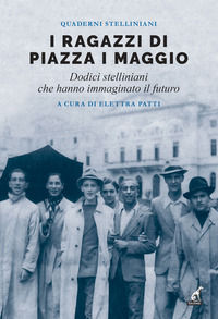 Foto non disponibile