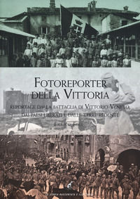 Foto non disponibile