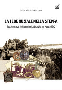 Foto non disponibile