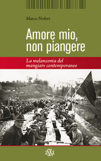 Foto non disponibile