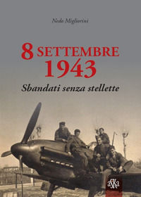 Foto non disponibile