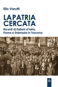 Foto non disponibile