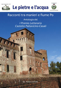 Foto non disponibile