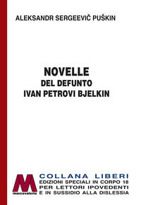Foto non disponibile