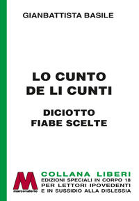 Foto non disponibile