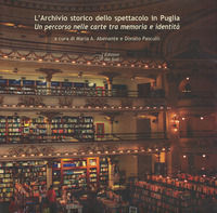 Foto non disponibile