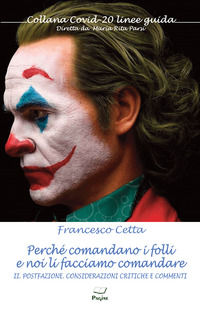 Foto non disponibile