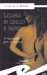 Foto non disponibile