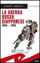 9788875633431 - La guerra russo giapponese 1904-1905