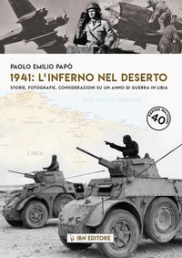 Foto non disponibile