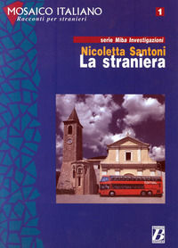 Foto non disponibile