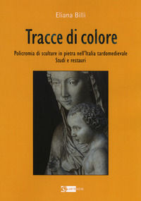 Foto non disponibile