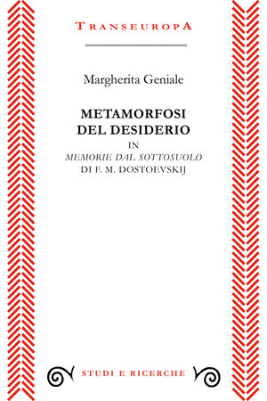 9788875802035 - Metamorfosi del desiderio