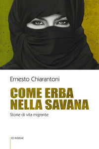 Foto non disponibile
