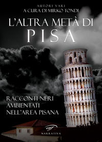 Foto non disponibile
