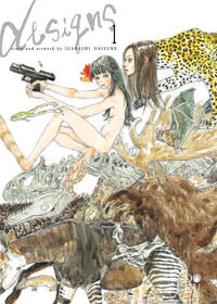 9788876187636 - Designs. Vol. 1