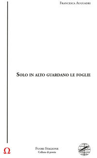 Foto non disponibile