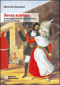 Foto non disponibile