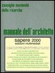 9788876732829 - Manuale dell'architetto. Con DVD