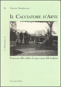 Foto non disponibile
